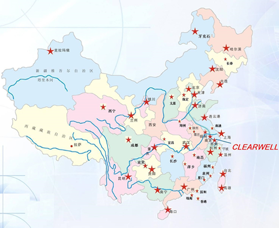 銷售網(wǎng)絡(luò)遍布所有省、自治區(qū)、直轄市